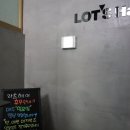 라츠헤어 이미지