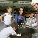 은곡다원