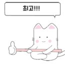 더에이치복싱짐 세류지점 이미지