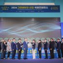 바이오퍼포먼스 이미지