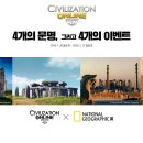 내셔널지오그래픽대전 - 중구 중앙로 165-1 | 내셔널지오그래픽대전