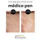 메디코 이미지