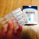 캠브리지5층약국 이미지