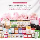 디스토리 이미지