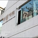 까페가로수길