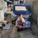 강림주유소 이미지