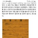 사계정사 이미지