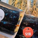 선비꼬마김밥성당시장