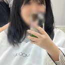 신중동 미용실 모울(MOOUL) 볼륨매직 후기