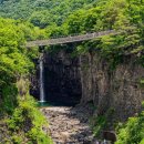 재인폭포공원 입구 이미지