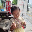 육아크루 이벤트 후기) 경복궁아트홀에서 뮤지컬 세종,이도의 꿈 관람♡