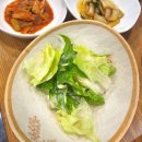 기가찬참숯민물장어 이미지