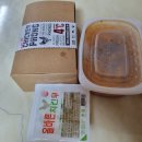 치킨퐁237 파주적성점 이미지