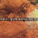 비어캐빈2 이미지