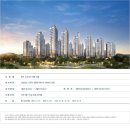 호수드림공인중개사사무소 이미지