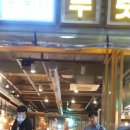 푸추간 이미지