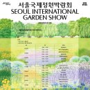 (주)한음환경 네이버블로그