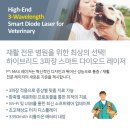 백산동물병원 이미지