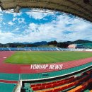 고성군종합운동장 이미지