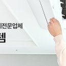 장안위더스빌 이미지