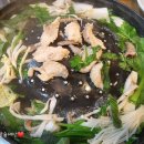 희락복어 이미지