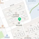 창덕세탁소 이미지