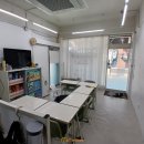 생각재미사고력수학교습소