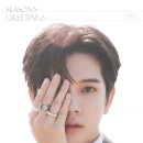 REN 2024 SEASON'S GREETINGS [BRIGHT SANDGLASS] Coming Soon 이미지