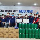 나솔채양로원 이미지