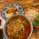 고향베트남식당 티스토리