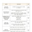 리업필라테스