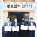 영남인력산업개발 쿠키뉴스