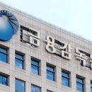 동원회계법인 네이버블로그