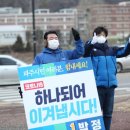 제일고삼거리 이미지
