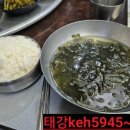 진남체육관길 이미지