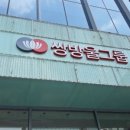 에이치티모터스 이미지