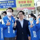 대교건설(주) 이미지