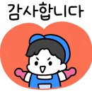 아양LH5단지 이미지