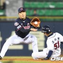 세이프