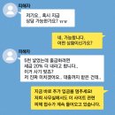 디엔제이 엔터테인먼트 네이버블로그