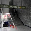 강남허브약국 이미지