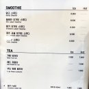 카페백동