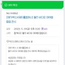 둘리비디오 이미지