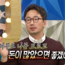헤이문구
