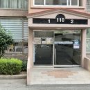 동이노래연습장 이미지