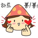 로즈공인중개사사무소 이미지