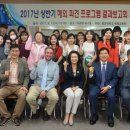 동강대학교 이미지