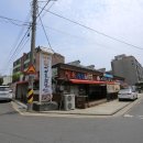 라온목장 이미지