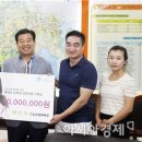 사단법인 드림온 이미지