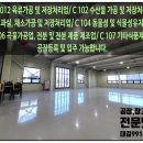 검단식품 이미지